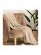 Ριχτάρι Πολυθρόνας Fleece 130x180εκ. Linen