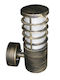 Wall-Mounted Outdoor Spot Light E27 23.5x10.5εκ.