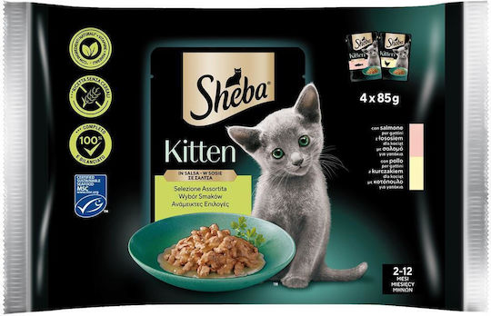 Sheba Wet Food for Young Cats in Pouches with Chicken, Salmon, Poultry and Turkey 85gr