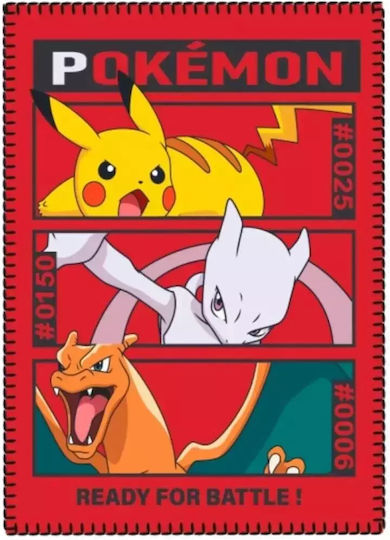 Nintendo Blanket Multicolored 100x140cm