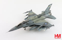 Hobby Master Hobbymaster F-16d Falcon "mount Olympics" 028 Mira 336 Haf Scale Metal Modeling Figure in Scale 1:72 1.6x1.6cm.