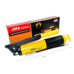 Jk-500b Jms High Pressure Hand Grease Gun