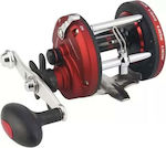 Mercan Fishing Reel