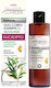 Retinol Complex Έλαιο 200ml