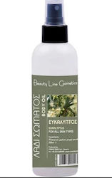 Beauty Line Magoon Mehrverwendung Öle 200ml