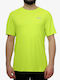 Favorite Velocity Αθλητικό T-shirt Κίτρινο