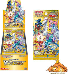 Nintendo S12a Vstar Universe Booster Box - Japanese Покемон Палуба