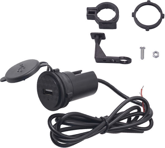 CD3003 Мотоциклетен зарядно устройство с Порт: 1xUSB