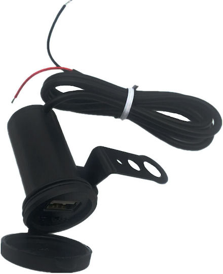 Waterproof Motorcycle Charger with Port: 1xUSB