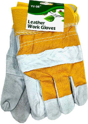 Yu Ge Gloves for Work 1pcs