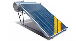 Helioakmi Megasun Compact Ηλιακός Θερμοσίφωνας 200lt Glass 4.2τ.μ. Χαμηλού Ύψους Επιλεκτικός Helioakmi Megasun Compact Ηλιακός Θερμοσίφωνας 200lt Glass 4.2τ.μ. Χαμηλού Ύψους Επιλεκτικός