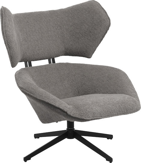 Bryll Armchair Swivel Gray 86x90x97cm