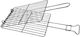 Govas Inox Grill Rack