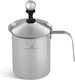 Edenberg Milk Pitcher 800ml Brown