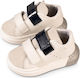 Babywalker Βαπτιστικά Sneakers Λευκό-Μπλε-Γκρι