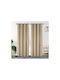 Chios Hellas Κουρτίνα Συσκότισης με Τρουκς Beige 140x260εκ.