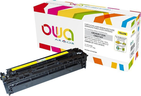 Armor Games Kompatibel Toner für Laserdrucker 125A Gelb