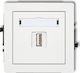 Karlik Walled Power Socket with 1 USB Port White