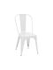 Scaun de exterior Metalic Utopia Alb 44x44x85cm