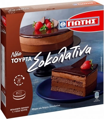 Giotis Mix for Cake with Flavor Chocolate 580gr