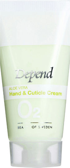 Depend Cosmetics Σκληρυντικό με Βιταμίνες 20ml