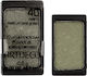 ArtDeco Eyeshadow Pearl Сенки за Очи в Твърда Ф...