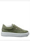 Мъжки Плоски Маратонки Sage Green