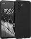 Soft Задна корица Силикон 2мм Черен (Galaxy A25 5G)