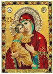 Virgin Mary Canvas Diamond Painting Kit