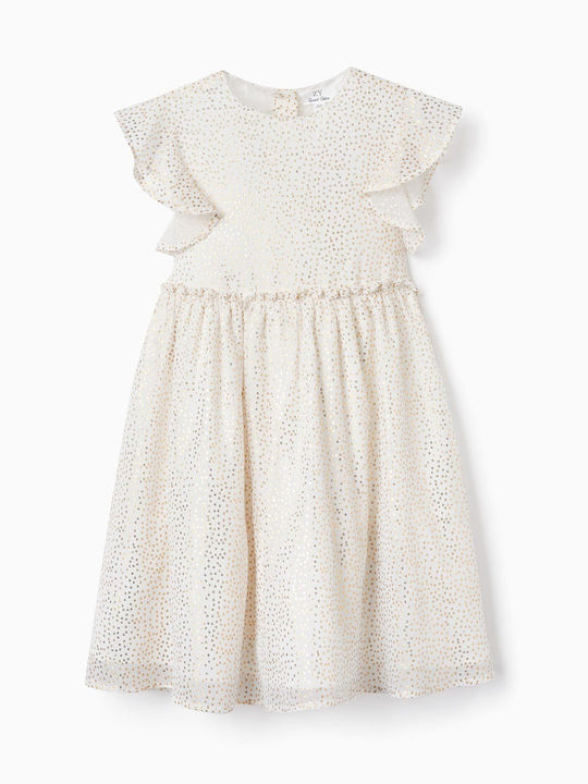 Zippy Rochie pentru Copii Din Tulle Polka Dot Mâneci scurte ecru