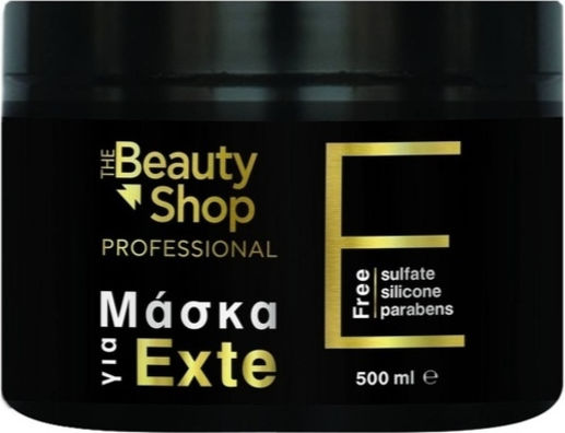 The Beauty Shop Hair Mask for Shine 500ml