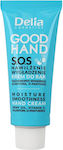 Delia Cosmetics Moisturizing Hand Cream 75ml