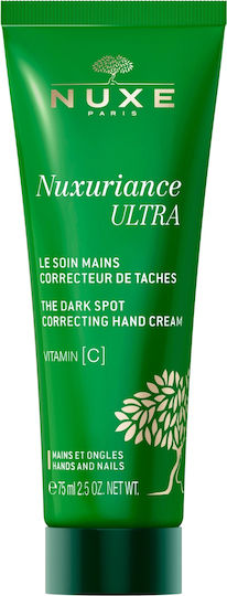 Nuxe Nuxuriance Ultra Light Moisturizing Hand Cream for Dark Spots 75ml