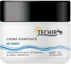 Techir Κρέμα Χεριών & Νυχιών 50gr Techir Κρέμα Χεριών & Νυχιών 50gr