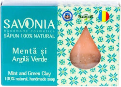 Savonia Χειροποίητο Σαπούνι με Βούτυρο Καριτέ 90gr Savonia Χειροποίητο Σαπούνι με Βούτυρο Καριτέ 90gr