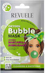 Revuele Face Cleansing Mask 15ml