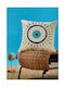 Whitegg Decorative Pillow Case D0203-5 Made of 100% Cotton White 45x45cm