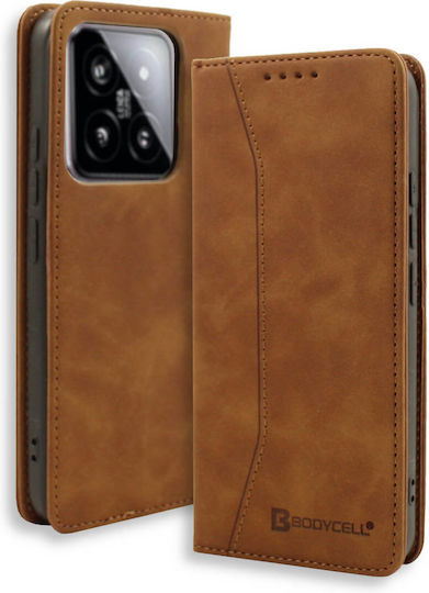 Buchen Sie Synthetisches Leder / Leder Braun (Xiaomi 14)