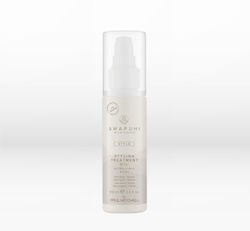Paul Mitchell Ulei de Păr 100ml Paul Mitchell Ulei de Păr 100ml