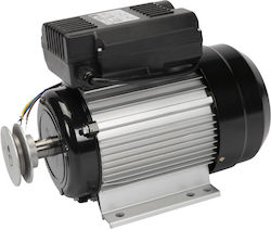 Μονοφασικός Ηλεκτροκινητήρας 2.2hp 2800rpm