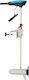 Savage Gear Savage Gear Thruster SW 12V 55LBS in Weiß Farbe