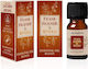 Aromafume Ätherisches Öl Myrrhe 10ml