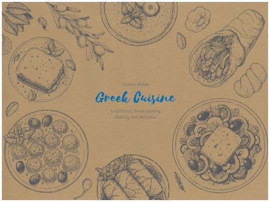 Next Greek Cuisine Place Mats Brown 42x30cm 250pcs