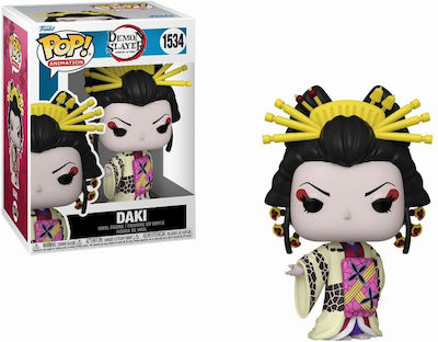 Funko Pop! Dämonenjägerin - Kimetsu No Yaiba 1534