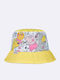 Stamion Παιδικό Καπέλο Bucket Υφασμάτινο Peppa Κίτρινο