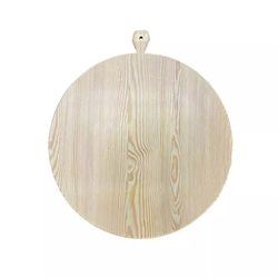 Wooden Kitchen Pastry Board Diameter50cm 1pcs