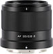 Viltrox Full Frame Camera Lens AF 20mm f/2.8 E Wide Angle for Nikon Z Mount Black