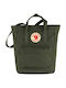 Fjallraven Kånken Totepack Αδιάβροχο 14lt Πράσινο