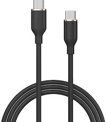 Devia Ec632 USB 2.0 USB-C masculin - USB-C 60W 1.2m (N63891) Devia Ec632 USB 2.0 USB-C masculin - USB-C 60W 1.2m (N63891)
