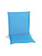 Lianos Waterproof Garden Chair Cushion with Backrest Light Blue 46x96cm